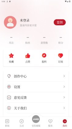 ������ý�ٷ����ͼ5