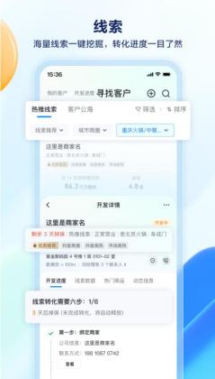 ���������ͼ2