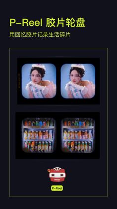 actionٷͼ2
