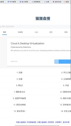 沿ٷͼ3