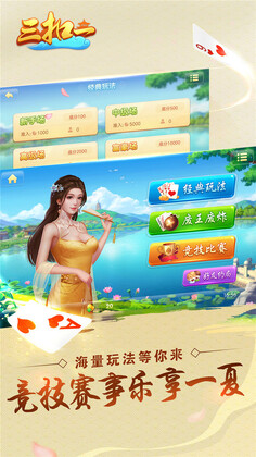 �������һ���°汾��ͼ2