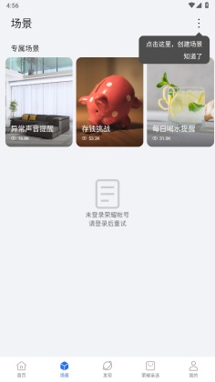 ҫǻۿռapp°ͼ0