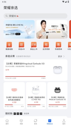ҫǻۿռapp°ͼ2