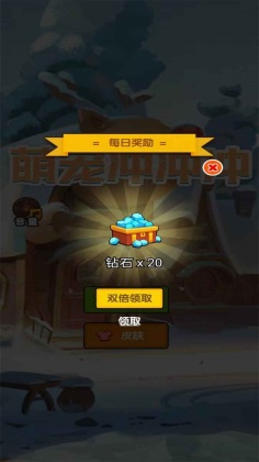 ȳ嶶СϷͼ0