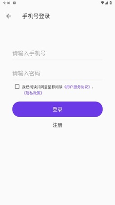 ��Ӱ�Ķ����°汾��ͼ3