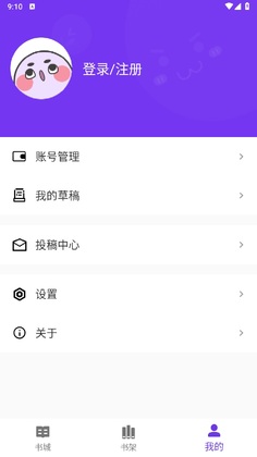 ��Ӱ�Ķ����°汾��ͼ0