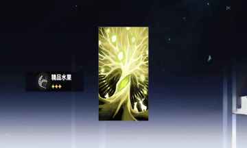 鿨ģ޽Ұͼ3