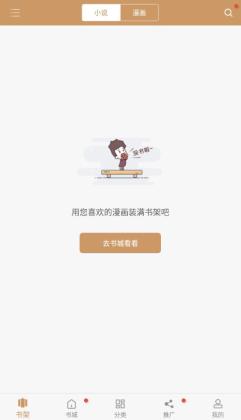 ޺۶appٷͼ0