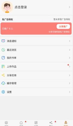 ޺۶appٷͼ1
