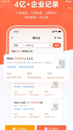 �羳ħ���ٷ���appԤ��ͼ