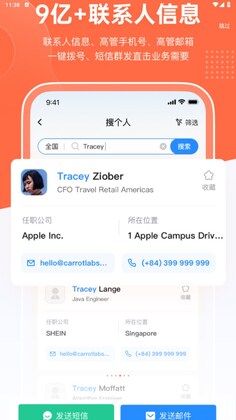 �羳ħ���ٷ���appԤ��ͼ