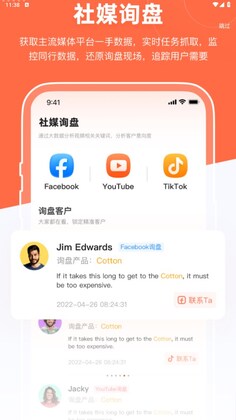 �羳ħ���ٷ���appԤ��ͼ