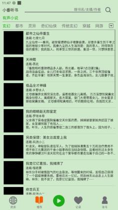 °汾ͼ1