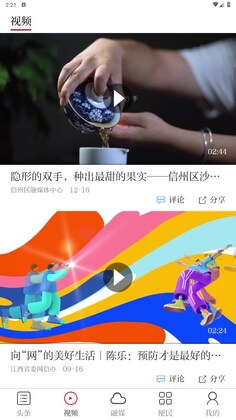 �������ݹٷ���Ԥ��ͼ