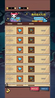 è°(Crazy Ninja Cat)ͼ1