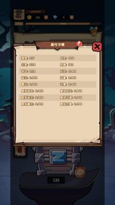 è°(Crazy Ninja Cat)ͼ3