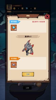 è°(Crazy Ninja Cat)ͼ0