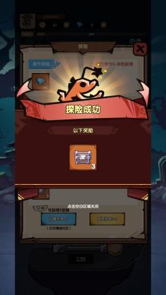 è°(Crazy Ninja Cat)ͼ2