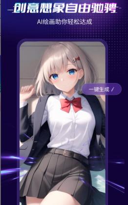 Ϭai滭ʦͼ0