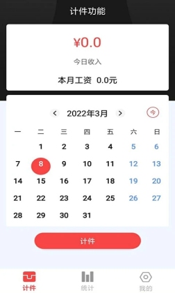 ǹڱֻͼ3