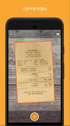 genius scan�ٷ����ͼ0