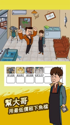 ԶҲ°ͼ2
