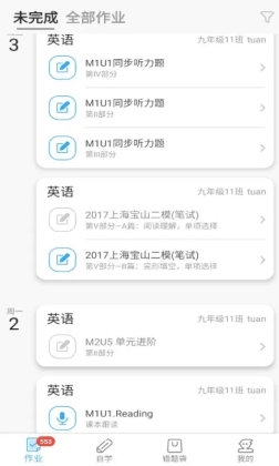 100app°ͼ0
