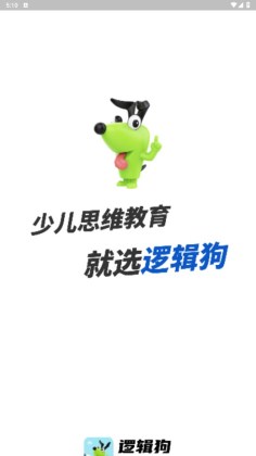 ߼ֻͼ0