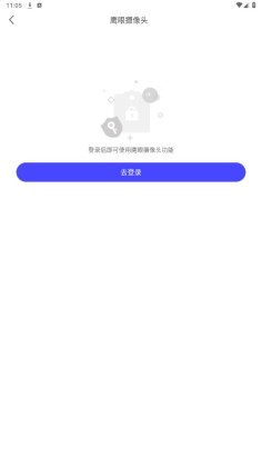 èͷӥ����ͳ�ƽ�ͼ1