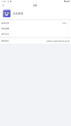 èͷӥ����ͳ�ƽ�ͼ4