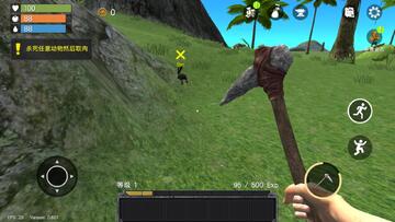 未知岛屿生存中文版(Uncharted Island)截图2