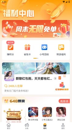 �ζ��ٷ����ͼ1