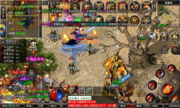 ʥ֮2°ͼ2
