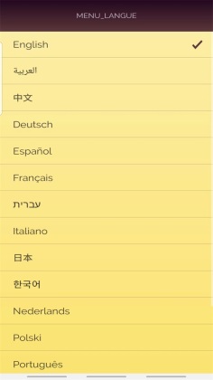 ��Ʋ������ٷ�����(Akinator)��ͼ3