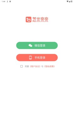 ԰ͼ1