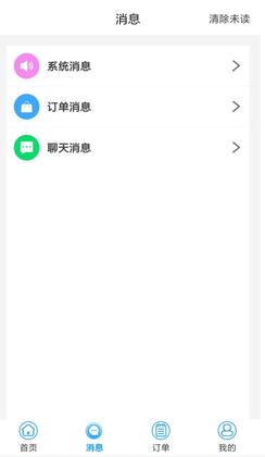 ˮ���������ְ�Ԥ��ͼ