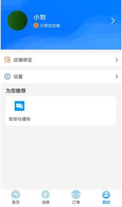 ˮ���������ְ�Ԥ��ͼ
