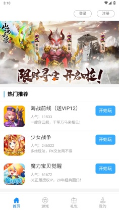 Ϸappͼ0