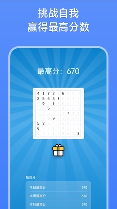 �������������°��ͼ4