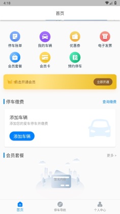 ǻͣͼ2
