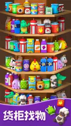 �����������°��ͼ2