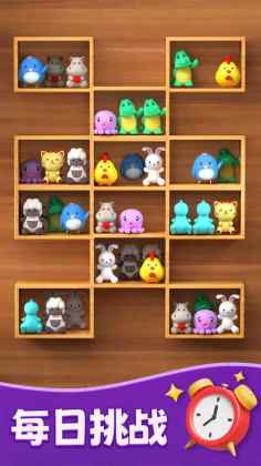 �����������°��ͼ3