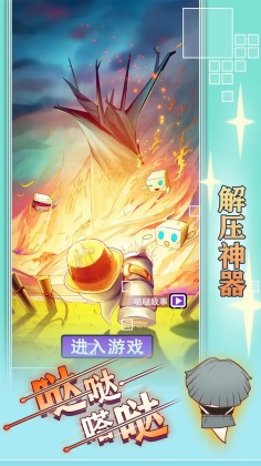 ����������°��ͼ1