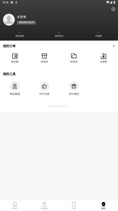 ѡappͼ2