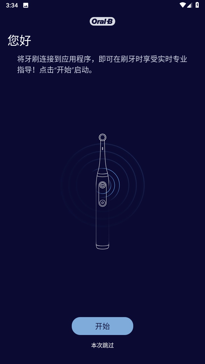 oralbٷ
