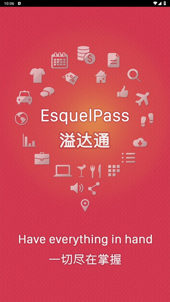 EsquelPass
