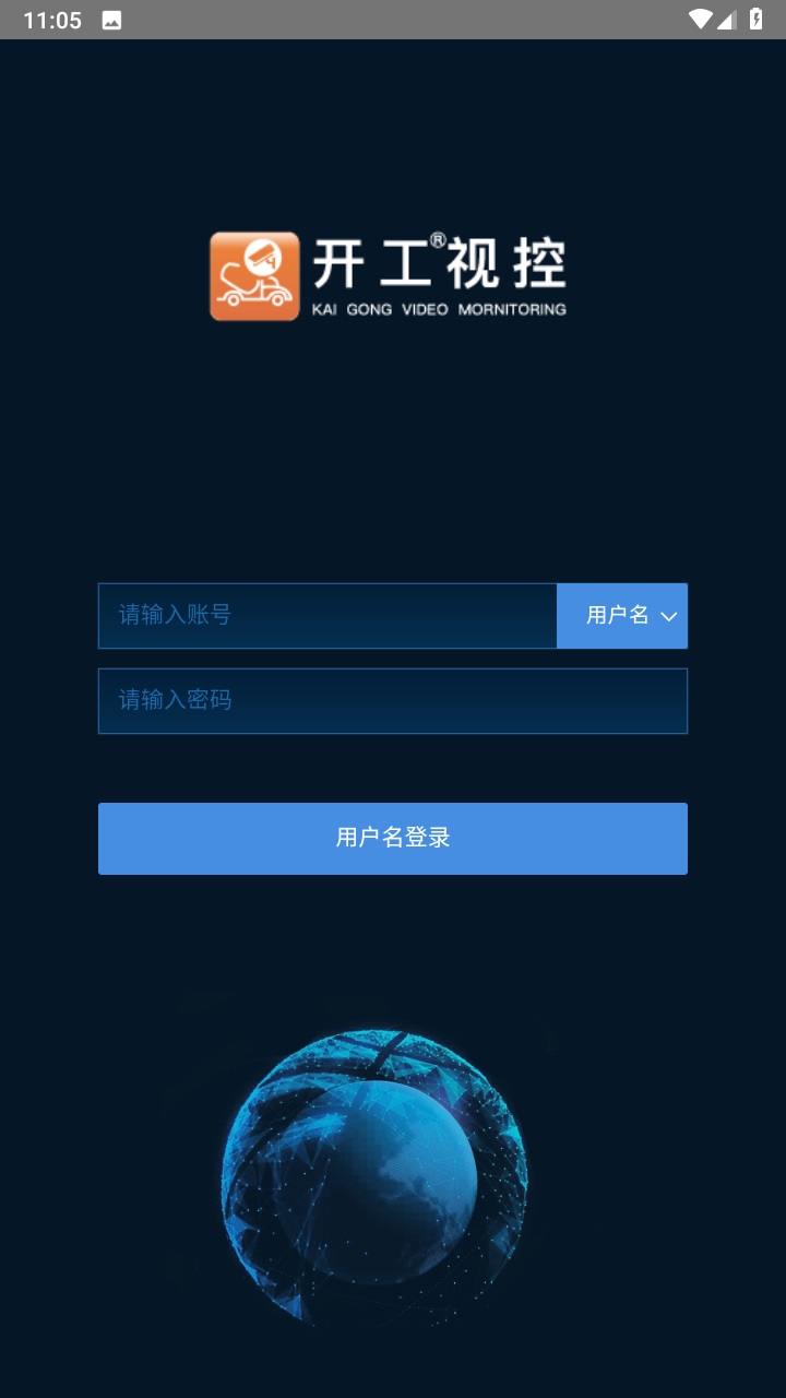 ӿ°汾