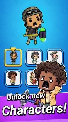 城镇幸存者(TownSurvivor)预览图