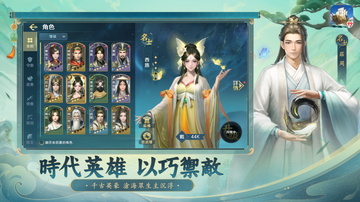 �׺�����־�ٷ���Ԥ��ͼ