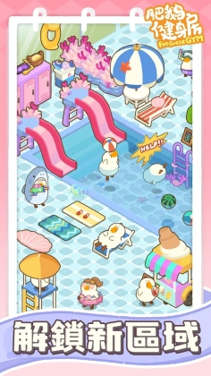ʶ콡ʰ°汾ͼ3